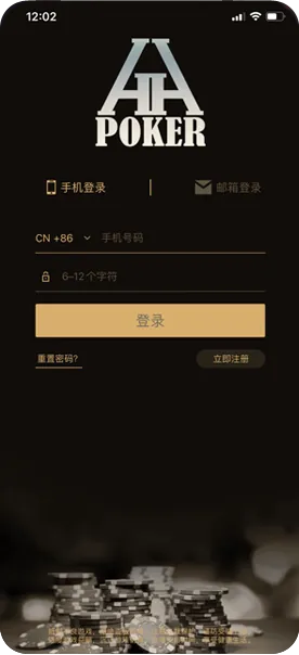 德扑圈线上俱乐部排名