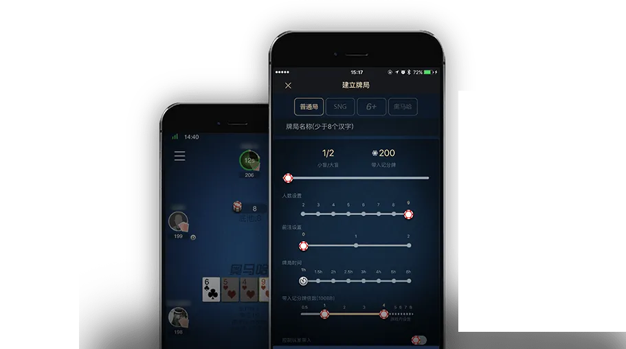 德扑圈俱乐部客服多少